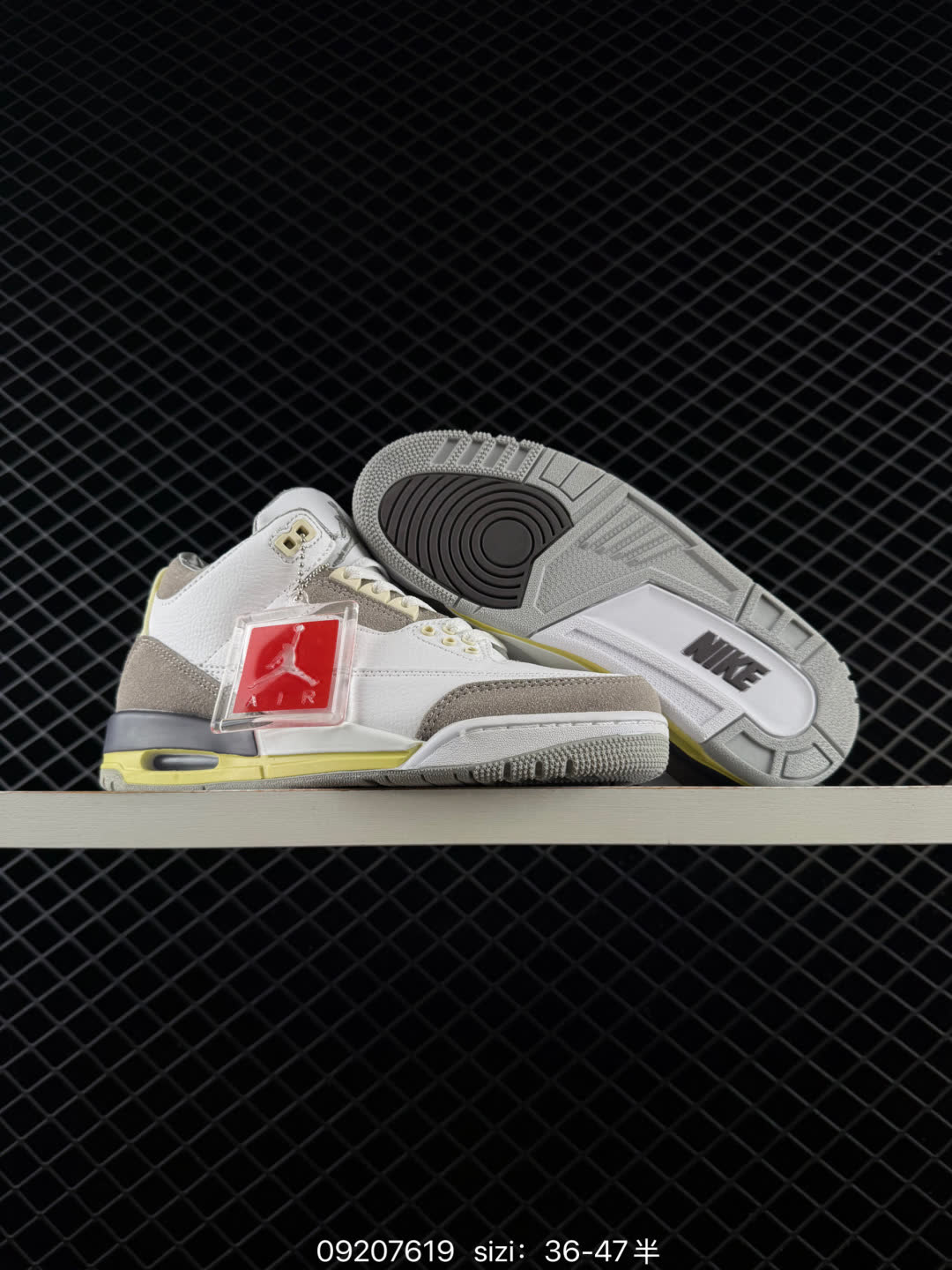 Air Jordan AJ3 Retro AMM
